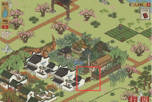 江南百景图宝箱位置在哪
