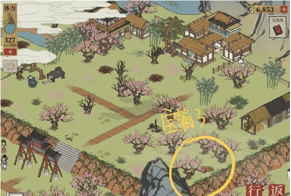 江南百景图宝箱位置在哪