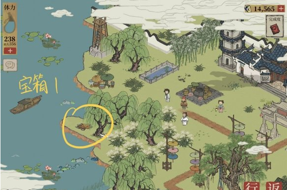 江南百景图宝箱位置在哪