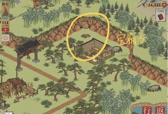 江南百景图宝箱位置在哪