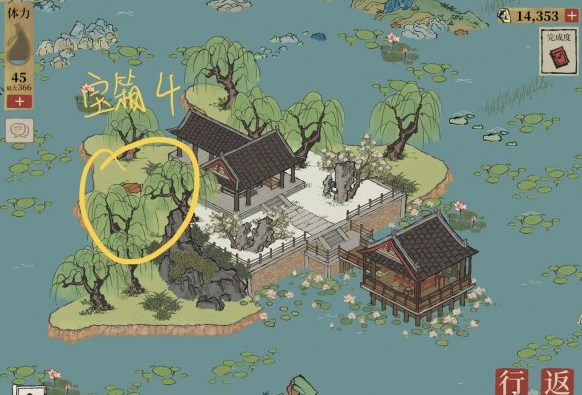 江南百景图宝箱位置在哪