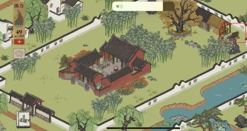江南百景图宝箱位置在哪