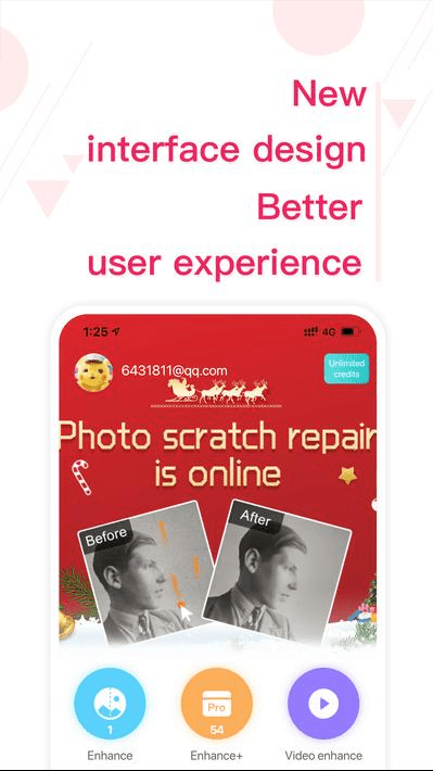 remini油画功能使用教程