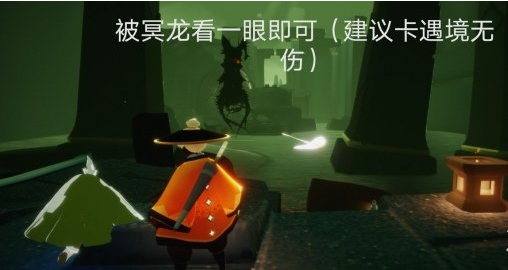 光遇6月6日每日任务怎么做
