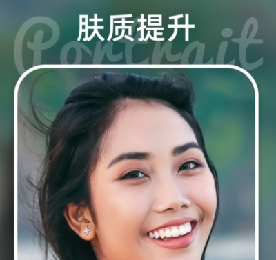 remini收不到验证码情况介绍