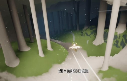 光遇小溪旁的石室在哪里