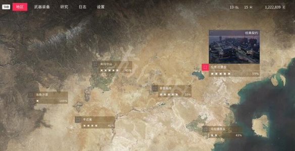 狙击手幽灵战士契约2契约系统玩法攻略