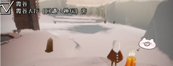 光遇季节蜡烛6月9日位置在哪里