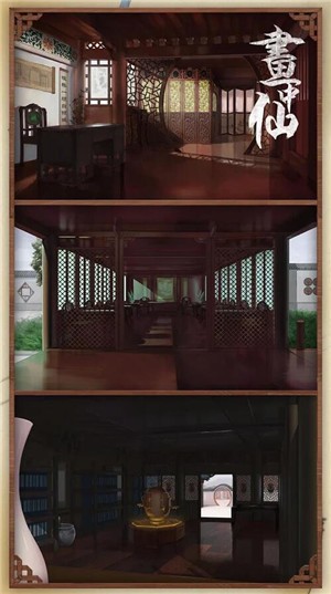 ​密室逃脱绝境系列3画仙奇缘游戏下载