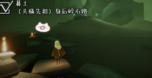 光遇季节蜡烛6月10日位置在哪里