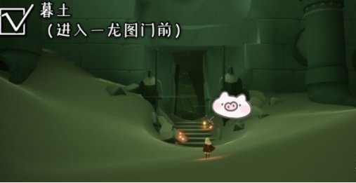 光遇季节蜡烛6月10日位置在哪里