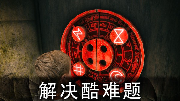 死亡公园2无限子弹中文版游戏下载