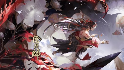 阴阳师阿修罗绘卷剧情都是什么