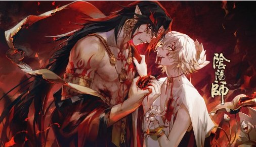 阴阳师阿修罗绘卷剧情都是什么