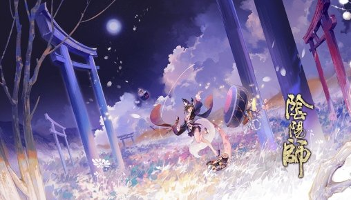 阴阳师6月16日体验服更新了什么