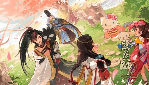 阴阳师6月16日体验服更新了什么