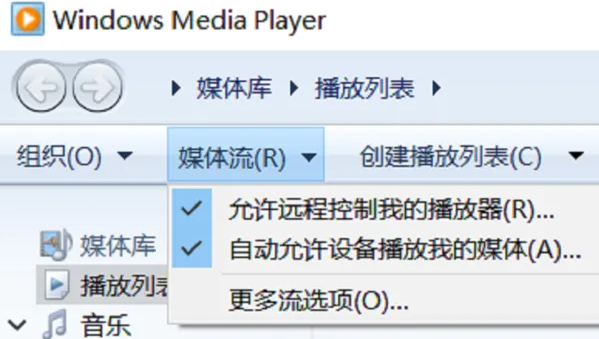 央视频APP投屏观看教程分享
