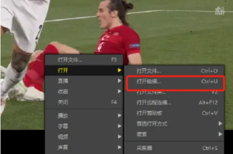 央视频APP投屏观看教程分享