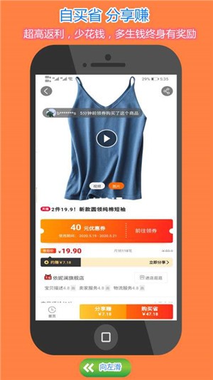 淮安阳光惠民
