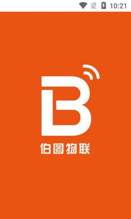 哈喽
