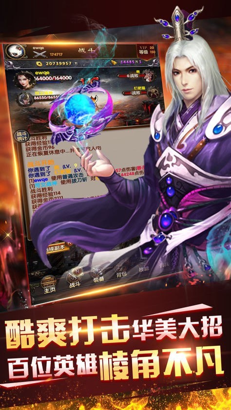 太古之门