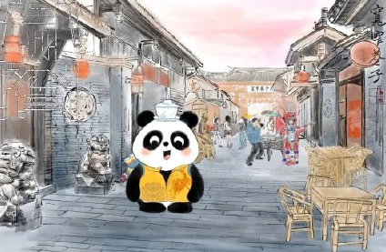 四川健康码旅行熊猫领取方法