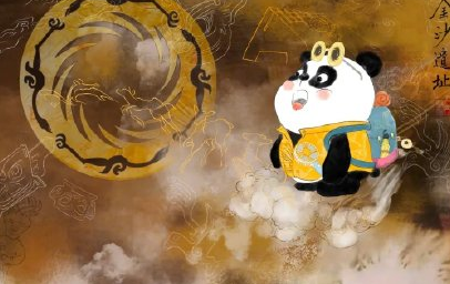 四川健康码旅行熊猫领取方法