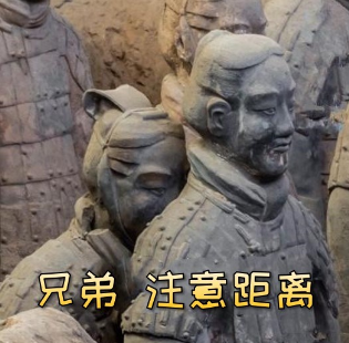 陕西健康码兵马俑领取方法