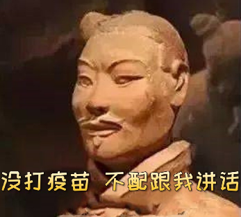 陕西健康码兵马俑领取方法