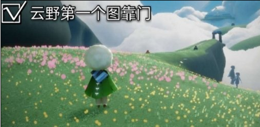 光遇6月24日大蜡烛在哪里