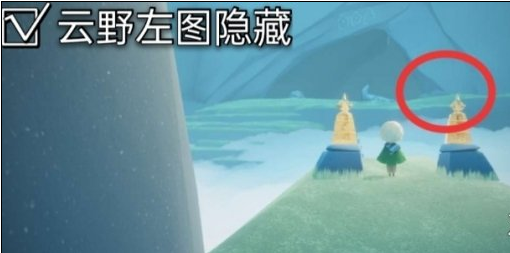 光遇6月24日大蜡烛在哪里