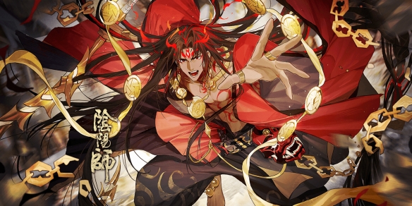 阴阳师6月23日更新了什么内容