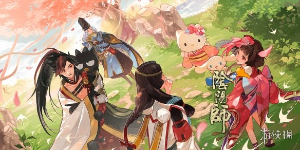 阴阳师6月23日体验服更新了什么内容