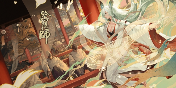 阴阳师紧那罗共能弹奏几种律音