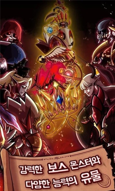 FireWizardRPG