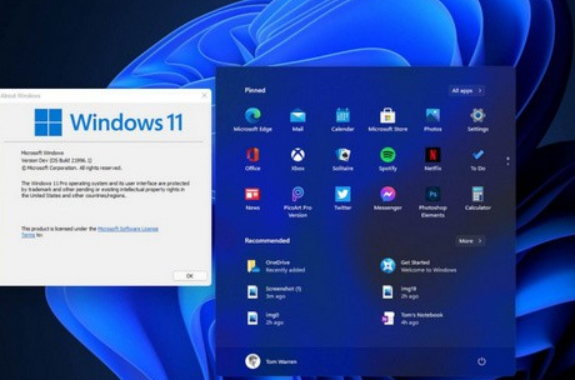 windows11发布时间与配置要求说明