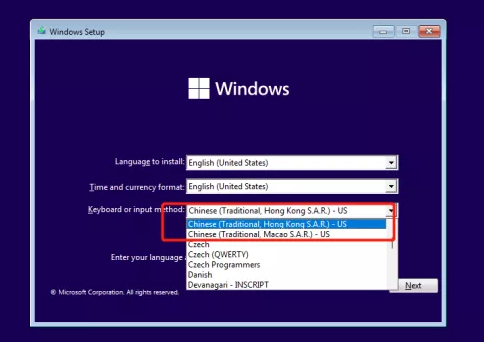 windows11安装教程说明
