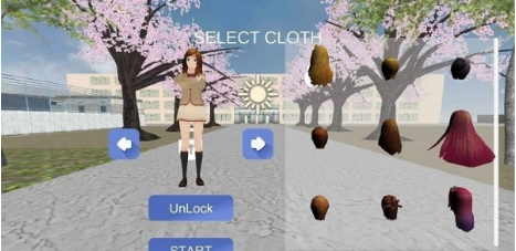 女子校园