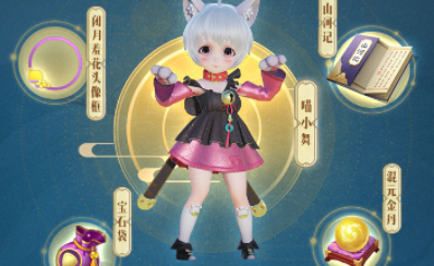 梦幻新诛仙互砍玩法说明