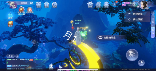梦幻新诛仙月光森林灵妖妖位置说明