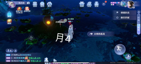 梦幻新诛仙月光森林灵妖妖位置说明