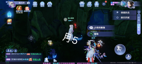 梦幻新诛仙月光森林灵妖妖位置说明