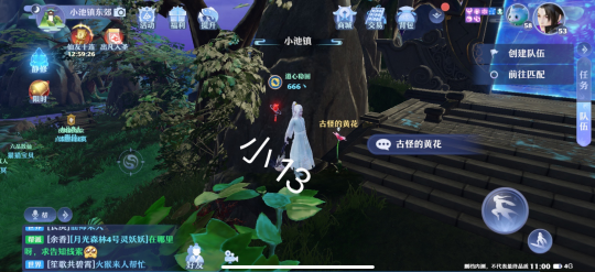 梦幻新诛仙小池镇灵妖妖位置说明