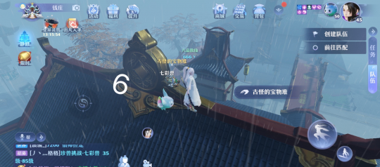 梦幻新诛仙河阳城灵妖妖位置说明