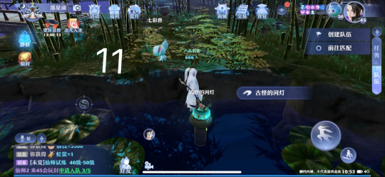 梦幻新诛仙河阳城灵妖妖位置说明