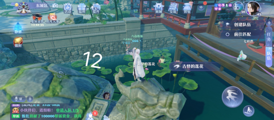 梦幻新诛仙河阳城灵妖妖位置说明