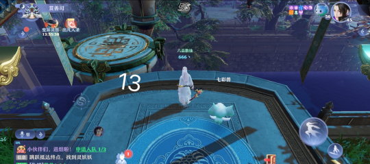 梦幻新诛仙河阳城灵妖妖位置说明