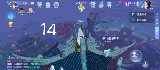 梦幻新诛仙河阳城灵妖妖位置说明