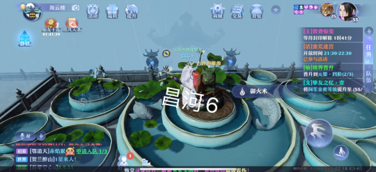 梦幻新诛仙昌合城灵妖妖位置说明