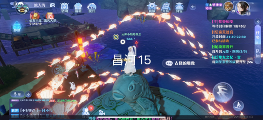 梦幻新诛仙昌合城灵妖妖位置说明